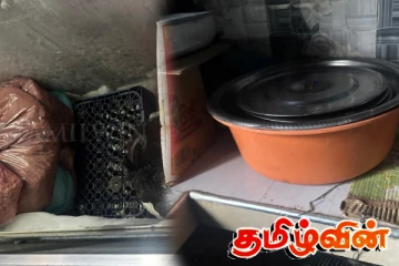 மதஸ்தலம் ஒன்றில் அமைந்திருந்த உணவகம் மீது சட்ட நடவடிக்கை