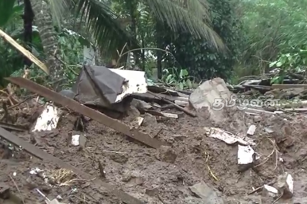 மண்சரிவில் சிக்கி ஒரே குடும்பத்தைச் சேர்ந்த மூவர் பலி | Three Members Of Same Family Die In Landslide