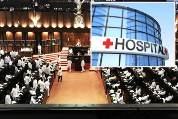 வெளிநாட்டு மருத்துவக்கல்லூரிகளுக்கு இலங்கையின் நாடாளுமன்றம் வழங்கிய அங்கீகாரம்