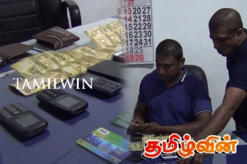 புத்தளத்தில் நூதன முறையில் பண மோசடி: 6 இளைஞர்கள் கைது