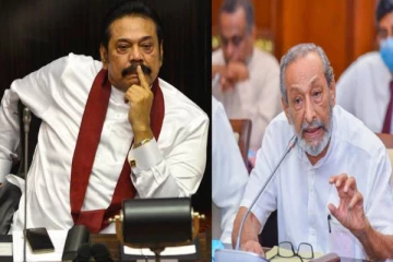 நாடாளுமன்ற உறுப்பினர் வாசுதேவ நாணயக்காரவின் அதிரடி அறிவிப்பு!