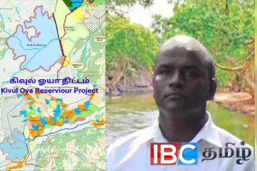 கிவுல் ஓயா திட்டத்திற்கு எதிராக பாரிய ஆர்ப்பாட்டம்