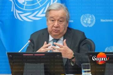 එක්සත් ජාතීන්ගේ සංවිධානය දැවැන්ත මූල්‍ය අර්බුදයක - රටවල් 193 වෙත අනතුරු අඟවා ලිපි