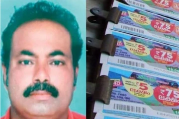 இருந்த ஒரே சொத்தும் கையை விட்டு போகுது! இறுதி நேரத்தில் லொட்டரியில் அடித்த பெரிய அதிர்ஷ்டம்