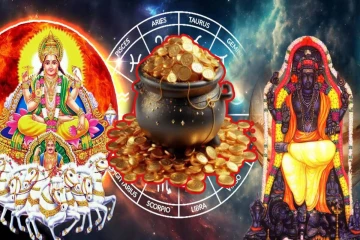 சூரியன் - குரு சேர்க்கையால் உருவாகும் அரிய யோகம்... இந்த ராசிகளுக்கு பொற்காலம் ஆரம்பம்!