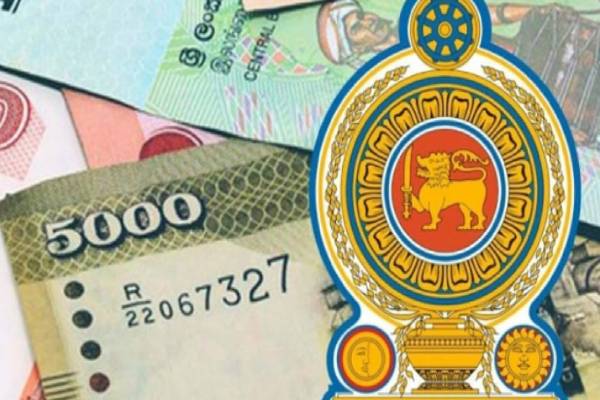 இலங்கை ரூபாவின் பெறுமதியில் ஏற்பட்ட மாற்றம் | Change In The Value Of The Sri Lankan Rupee