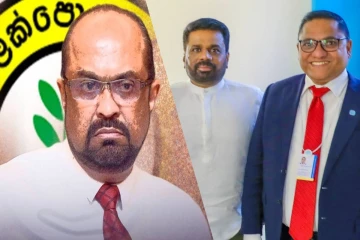 எரிசக்தி அமைச்சருக்கு எதிரான நம்பிக்கையில்லாப் பிரேரணை : அரசாங்கத்தின் நிலைப்பாடு வெளியானது