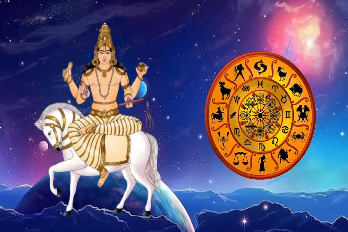 சுக்கிர பெயர்ச்சியால் பணமும், வெற்றியும் குவியப்போகும் ராசிக்காரர்கள் யார் தெரியுமா? | Sukkira Peyarchiyal Pana Malai Kottum Rasi