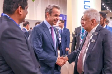 கிரேக்க பிரதமர் - ஜனாதிபதி ரணில் சந்திப்பு