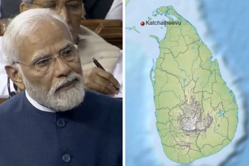 கச்சத்தீவை இலங்கைக்கு தாரைவார்த்த இந்தியா! காங்கிரஸ் மீது பழி போடும் மோடி அரசு