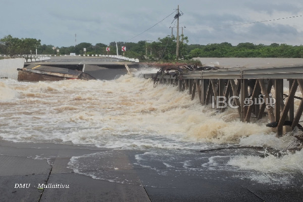முல்லைத்தீவில் ஏற்பட்ட அனர்த்தம் :மக்கள் இடைத்தங்கல் முகாம்களில் தஞ்சம் | Disaster In Mullaitivu முல்லைத்தீவில் ஏற்பட்ட அனர்த்தம் :மக்கள் இடைத்தங்கல் முகாம்களில் தஞ்சம் | Disaster In Mullaitivu