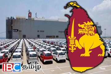 இலங்கைக்கு இறக்குமதி செய்யப்பட்டுள்ள சுற்றுலா வாகனங்கள்