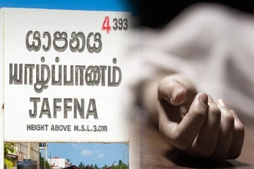 யாழில் அழுகிய நிலையில் சடலம் மீட்பு