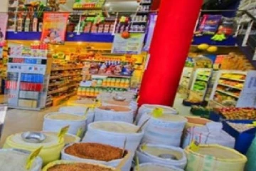 சில அத்தியாவசிய பொருட்களின் விலைகள் குறைப்பு