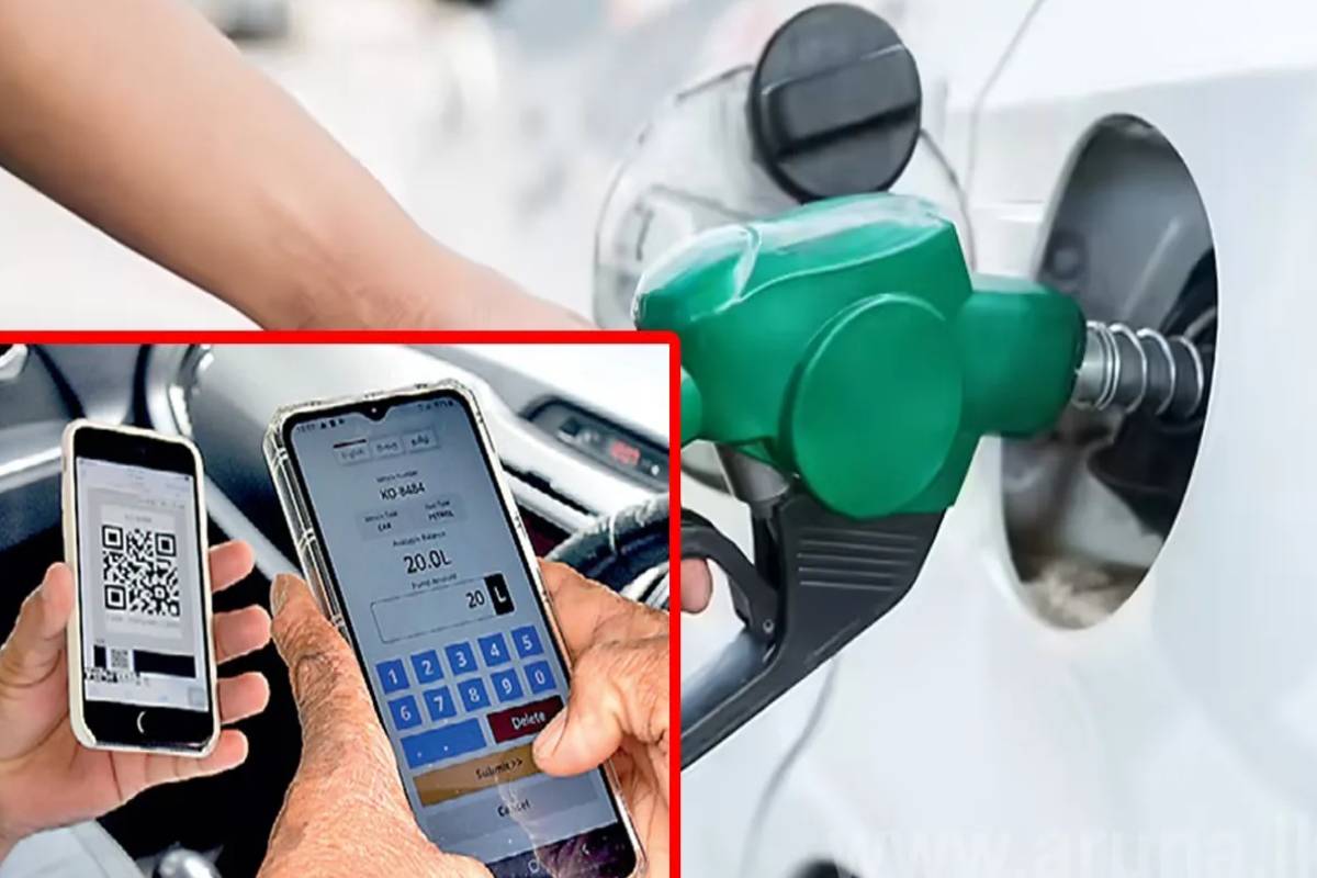 புதிய எரிபொருள் QR பதிவில் ஏற்பட்டுள்ள சிக்கல்! சற்றுமுன்னர் அரசாங்க தரப்பிலிருந்து வெளியான அறிவிப்பு | Srilanka Fuel Crisis Qr Pass