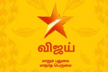 TRP-ல் உச்சம் தொடும் விஜய் டிவி சீரியல்கள்