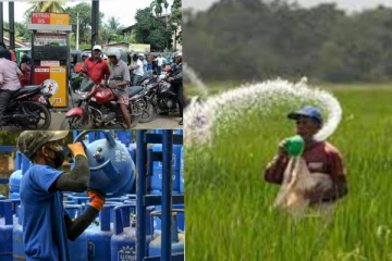 පොහොර,ඉන්ධන සහ ගෑස් වලට කරන්න යන දේ මෙන්න... මිලත් අඩු කරයි?..