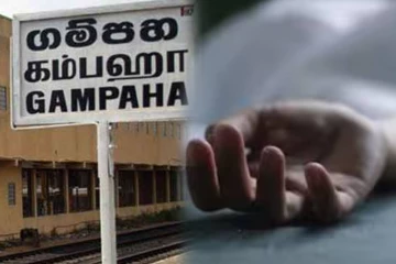 கத்தி குத்தால் பரிதாபமாக உயிரிழந்த குடும்பஸ்தர் - பொலிஸார் தீவிர விசாரணை