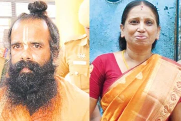 தமிழக முதல்வர் ஸ்டாலினுக்கு நளினி மற்றும் முருகன் அனுப்பிய கடிதம்