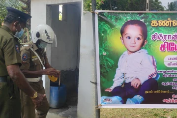 புதுக்குடியிருப்பில் ஒரு வயது குழந்தைக்கு ஏற்பட்ட பரிதாபம்