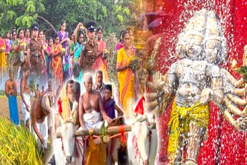 தைப்பூச தினத்தை முன்னிட்டு விஷேட பூஜை வழிபாடுகள்