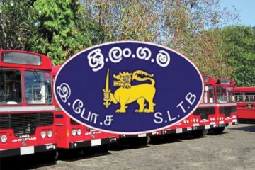 வடக்கில் இன்று இ.போ.ச ஊழியர்கள் பணிபுறக்கணிப்பு - ஸ்தம்பிக்கப்போகும் போக்குவரத்து
