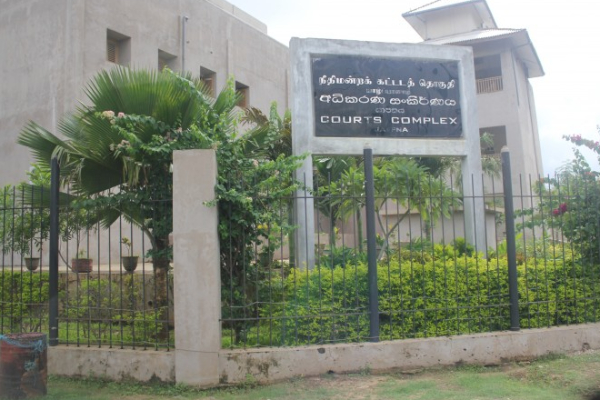 யாழ் போதனா வைத்தியசாலைக்குள் அத்துமீறி நுழைந்தவருக்கு 55 ஆயிரம் ரூபாய் அபராதம் | Fine Imposed Into The Jaffna Teaching Hospital யாழ் போதனா வைத்தியசாலைக்குள் அத்துமீறி நுழைந்தவருக்கு 55 ஆயிரம் ரூபாய் அபராதம் | Fine Imposed Into The Jaffna Teaching Hospital