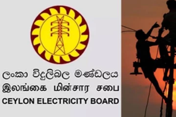 සාකච්ඡා අසාර්ථක වෙයි..! හෙට උදෑසන 8න් පසු ලංකාවට වෙන්න යන දේ