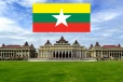 மியான்மரின் வரலாறு: பியூ நாகரிகம் முதல் மக்களாட்சி வரை