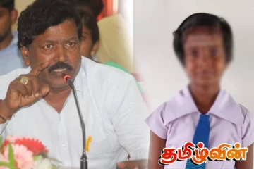 தமிழர் பகுதியில் இடம்பெற்ற விபத்தில் மாணவி பலி: ரவிகரன் எம்.பி கண்டனம்