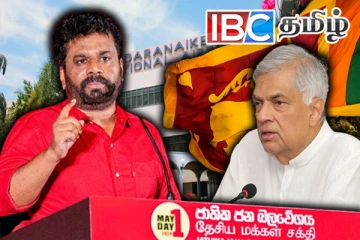 அநுரவின் அதிரடி அரசியல் ஆட்டம் : கைது செய்யப்படுவாரா ரணில் !