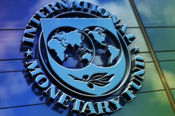 IMF එකෙන් ලංකාවට අලුත් ආරංචියක්