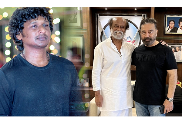 என்ன ஒரு நட்பு...! - ரஜினி, கமல் நட்பை பார்த்து வியந்த லோகேஷ் - வைரலாகும் புகைப்படம் - தமிழ்நாடு