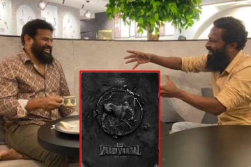 அமீர் பஞ்சாயத்து!! வாடிவாசலுக்கு சிக்கலா..? வெற்றிமாறன் திடீர் சந்திப்பின் பின்னணி என்ன..?