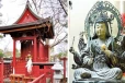 ஜப்பானில் உள்ள 50க்கும் மேற்பட்ட சரஸ்வதி கோயில்கள்