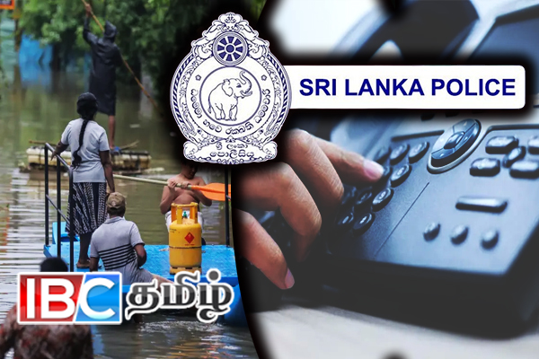 டிட்வா சூறாவளியால் நாட்டில் 123 பேர் பலி! 130 பேர் மாயம் | Heavy Rain Flood Death Toll In Sri Lanka Today டிட்வா சூறாவளியால் நாட்டில் 123 பேர் பலி! 130 பேர் மாயம் | Heavy Rain Flood Death Toll In Sri Lanka Today
