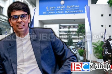 முஸ்லிம் சமூகம் குறித்த முகநூல் பதிவுகள் : அர்ச்சுனா எம்.பிக்கு எதிராக பாய்ந்த முறைப்பாடு