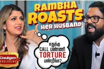நடிகை ரம்பா கணவர் உடன் கொடுத்த முதல் பேட்டி... promo