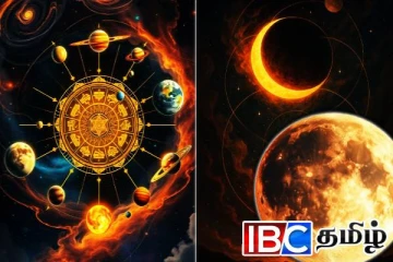 சந்திர கிரகணத்தால் அடித்த மிகப்பெரிய அதிஷ்டம்: நீங்க இந்த ராசியா !