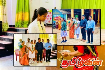 யாழில் சாதனை படைத்த மாணவிக்கு பாராட்டு