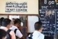 රාජ්‍ය සේවකයින්ට නිකුත් කළ මේ ටිකට්වලින් දුම්රිය දෙපාර්තමේන්තුවට දැවැන්ත පාඩුවක් - හේතුව මෙන්න
