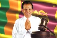 ஞானசார தேரருக்கு பொதுமன்னிப்பு : சட்டத்தின் பிடியிலிருந்து தப்பினார் மைத்திரி