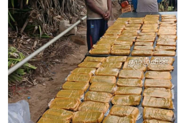 மன்னார் கடற்பகுதியில் பெருமளவிலான போதைப்பொருள் மீட்பு! | Arrests Two With Narcotics In Mannar Waters மன்னார் கடற்பகுதியில் பெருமளவிலான போதைப்பொருள் மீட்பு! | Arrests Two With Narcotics In Mannar Waters