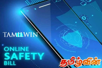நிகழ்நிலை காப்புச் சட்டத்தை ரத்துச் செய்வதற்கான தனிநபர் பிரேரணைக்கு முயற்சி