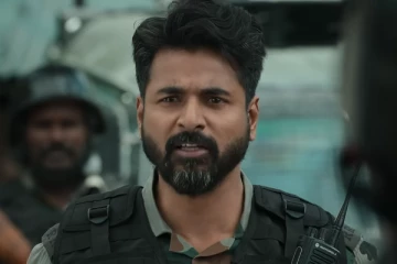 அமரன் படத்தின் ரிலீஸ் தேதி.. அதிகாரபூர்வமாக அறிவித்த சிவகார்திகேயன்