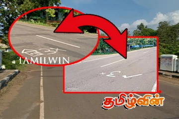 முல்லைத்தீவு - மாங்குளம் வீதியில் தேர்தல் வேட்பாளர்களால் ஏற்படுத்தப்படும் நெருக்கடி