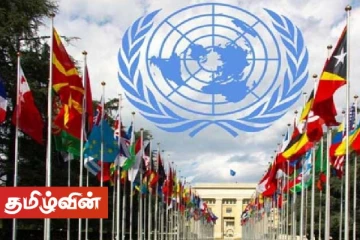 ஜெனிவாவில் இலங்கைக்கு எதிராக இதுவரை 20 நாடுகள் வாக்களிக்க இணக்கம்