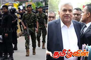 கொழும்பு தேசிய வைத்தியசாலையிலும் பலத்த பாதுகாப்பு