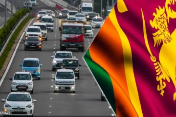 வாகன உரிமையாளர்களுக்கு வெளியான மகிழ்ச்சி தகவல்