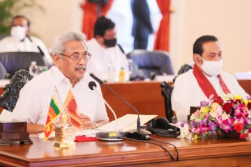 සර්ව පාක්ෂික සමුළුවට සහභාගී නොවූ පක්ෂවලට ජනපතිගෙන් විශේෂ ආරාධනාවක්..!